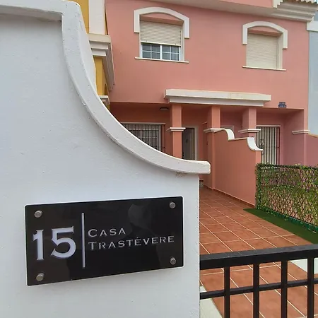Casa Trastevere Apartment *